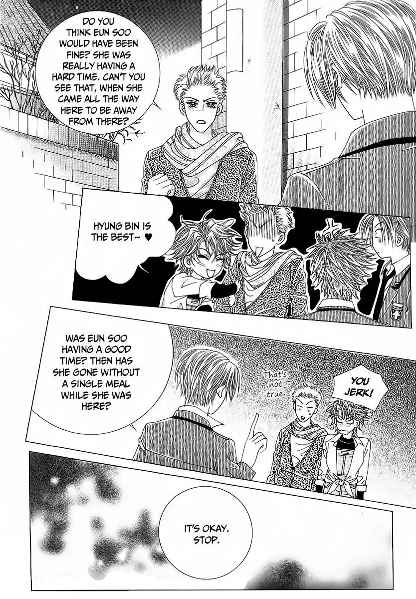 Boy of the Female Wolf Chapter 94 24